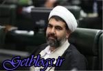 تایید حکم اعدام 8 نفر از متهمان حمله به مجلس و حرم امام