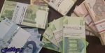 مالیات حقوق بگیران شخصی زیاد کردن یافت ، یافت مالیات شرکت‌های دولتی ۳۸ درصد کم کردن یافت